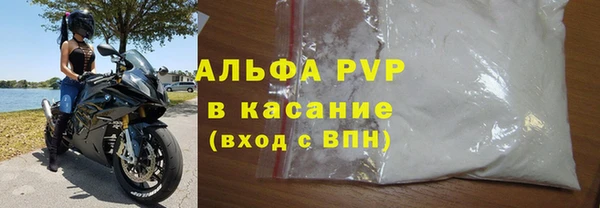 MDMA Володарск